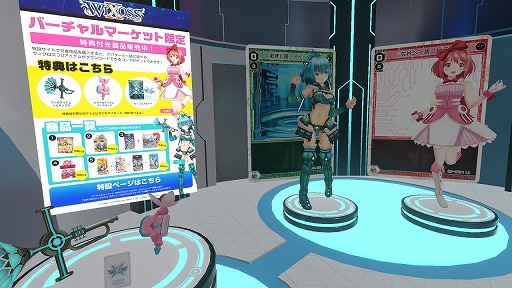 ꡼ No.016Υͥ / VR٥ȡ֥Сޡå5פ롪 ǥʤɤ¿ΥȤ⻲ä롤ʥ٥ȤηθƤ