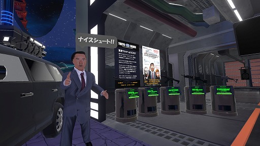 ꡼ No.017Υͥ / VR٥ȡ֥Сޡå5פ롪 ǥʤɤ¿ΥȤ⻲ä롤ʥ٥ȤηθƤ