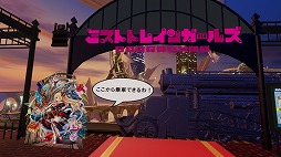 ꡼ No.032Υͥ / VR٥ȡ֥Сޡå5פ롪 ǥʤɤ¿ΥȤ⻲ä롤ʥ٥ȤηθƤ