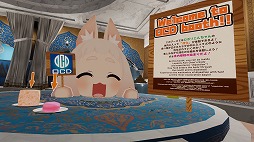 ꡼ No.046Υͥ / VR٥ȡ֥Сޡå5פ롪 ǥʤɤ¿ΥȤ⻲ä롤ʥ٥ȤηθƤ