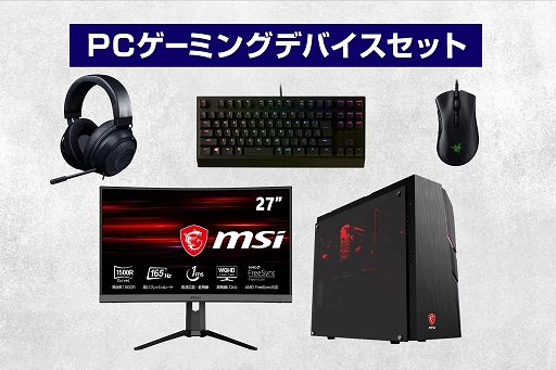 ���������꡼ No.003�Υ���ͥ������ / ��åɥ֥뤬��̴�Υ�����Ķ��פ���Ƥ���ȳ𤨤Ƥ����Twitter�����ڡ����12��25���ޤǼ»���