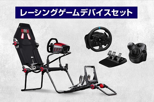 ���������꡼ No.004�Υ���ͥ������ / ��åɥ֥뤬��̴�Υ�����Ķ��פ���Ƥ���ȳ𤨤Ƥ����Twitter�����ڡ����12��25���ޤǼ»���