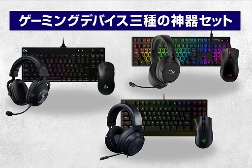 ���������꡼ No.005�Υ���ͥ������ / ��åɥ֥뤬��̴�Υ�����Ķ��פ���Ƥ���ȳ𤨤Ƥ����Twitter�����ڡ����12��25���ޤǼ»���