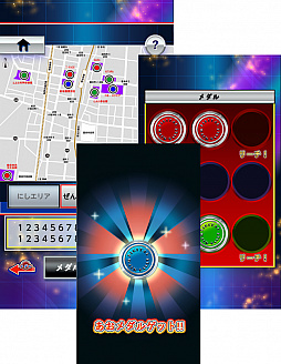 画像ギャラリー No.003のサムネイル画像 / SEGA XDのデジタルスタンプラリーが市内回遊と映画PRを目的として愛知県豊田市内で本日サービス開始