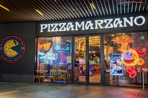 画像ギャラリー No.018のサムネイル画像 / 「パックマン」40周年記念の超合金など新商品情報が公開。“ART BABY GIRL”とのコラボアイテムも登場