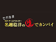 �֥����ʤޡס�12��22�����ۿ����ȥ��ꥹ�ޥ�ľ�����ڥ���롪�����ʤ� �ץ쥼��ȥ��硼�ɤ�ǿ�������Ϥ�