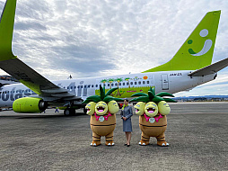 ���������꡼ No.005�Υ���ͥ������ / �ֵܺ���������ݥ����פΥʥå������ǥ����󤵤줿���Ե��ȥХ����о�