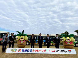 ���������꡼ No.007�Υ���ͥ������ / �ֵܺ���������ݥ����פΥʥå������ǥ����󤵤줿���Ե��ȥХ����о�