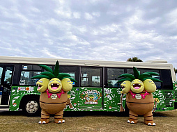 ���������꡼ No.009�Υ���ͥ������ / �ֵܺ���������ݥ����פΥʥå������ǥ����󤵤줿���Ե��ȥХ����о�