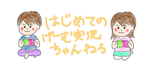 ꡼ No.002Υͥ / ܥƥӡñȯ֤֡ϤƤΥ¶ͤפ123023:59