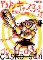 ꡼ No.014 | ϡ3εפéҡ֥ϡɥҥȥꥢפ2021ǯ722ȯ䡣Windowsͷ٤ᥬɥ饤֥ȥ10ܤϿ