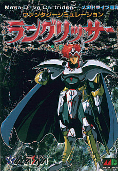 ꡼ No.015 | ϡ3εפéҡ֥ϡɥҥȥꥢפ2021ǯ722ȯ䡣Windowsͷ٤ᥬɥ饤֥ȥ10ܤϿ