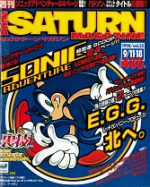 ꡼ No.022 | ϡ3εפéҡ֥ϡɥҥȥꥢפ2021ǯ722ȯ䡣Windowsͷ٤ᥬɥ饤֥ȥ10ܤϿ