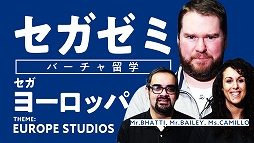 ���������꡼ No.003�Υ���ͥ������ / �֥������ߡפ���4��Ȥ���2�ܤ�ư�褬�������������롼�פγ��������åդˤ��ȥС�����α�ءɤ��θ�