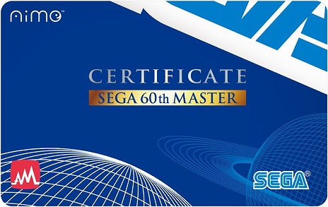 ���������꡼ No.009�Υ���ͥ������ / �֥������ߡפ���4��Ȥ���2�ܤ�ư�褬�������������롼�פγ��������åդˤ��ȥС�����α�ءɤ��θ�