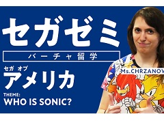 �֥������ߡפ���4��Ȥ���2�ܤ�ư�褬�������������롼�פγ��������åդˤ��ȥС�����α�ءɤ��θ�