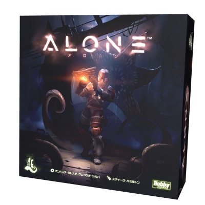 ���������꡼ No.001�Υ���ͥ������ / SF���Х��Х�ܡ��ɥ�����֥�������פ����ܸ��Ǥ�ȯ��