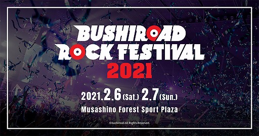 BUSHIROAD ROCK FESTIVAL 2021ץå2Ԥξ󤬸