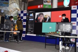 ꡼ No.005 | ƻܸйeݡ긢 2020 KAGOSHIMA