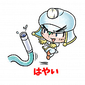 ꡼ No.005 | FCӸߴåȡֱΥ󥸥㡼ޥפFPGȯɽ2021ǯ1ͽ󳫻