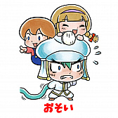 ꡼ No.007 | FCӸߴåȡֱΥ󥸥㡼ޥפFPGȯɽ2021ǯ1ͽ󳫻