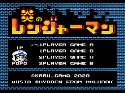 ꡼ No.008 | FCӸߴåȡֱΥ󥸥㡼ޥפFPGȯɽ2021ǯ1ͽ󳫻