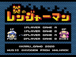 ꡼ No.009 | FCӸߴåȡֱΥ󥸥㡼ޥפFPGȯɽ2021ǯ1ͽ󳫻