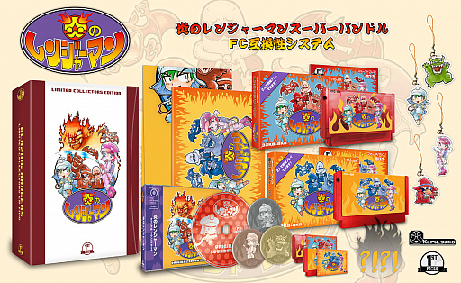 ꡼ No.018 | FCӸߴåȡֱΥ󥸥㡼ޥפFPGȯɽ2021ǯ1ͽ󳫻