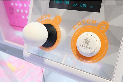 画像ギャラリー No.002のサムネイル画像 / セガ新宿歌舞伎町が12月23日にリニューアルオープン。記念イベントも