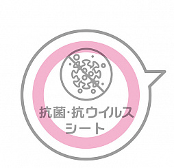 画像ギャラリー No.004のサムネイル画像 / セガ新宿歌舞伎町が12月23日にリニューアルオープン。記念イベントも