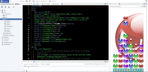 ���������꡼ No.007�Υ���ͥ������ / �������ؽ�����֤פ�פ�ץ�����ߥ󥰡פ�Ȥä����̼��Ȥ������Ω�����澮�ع��ǳ��š�������ݡ��Ȥ�����