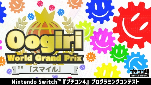 ���������꡼ No.001�Υ���ͥ������ / ���ꥸ�ʥ륲���������ƥ��ȡ֥ץ�������������ɥ����ץ�פ�������곫��