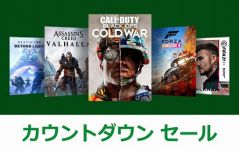 画像集#002のサムネイル/ゲームを買うなら今がチャンス！　年末年始セールの情報をまとめて紹介