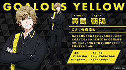 画像ギャラリー No.005のサムネイル画像 / 男性声優5人組グループ「GOALOUS5」のオンラインイベントで2次元化キャラクタープロジェク ト“MISSION:GO5”の新情報が公開