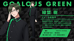 画像ギャラリー No.007のサムネイル画像 / 男性声優5人組グループ「GOALOUS5」のオンラインイベントで2次元化キャラクタープロジェク ト“MISSION:GO5”の新情報が公開
