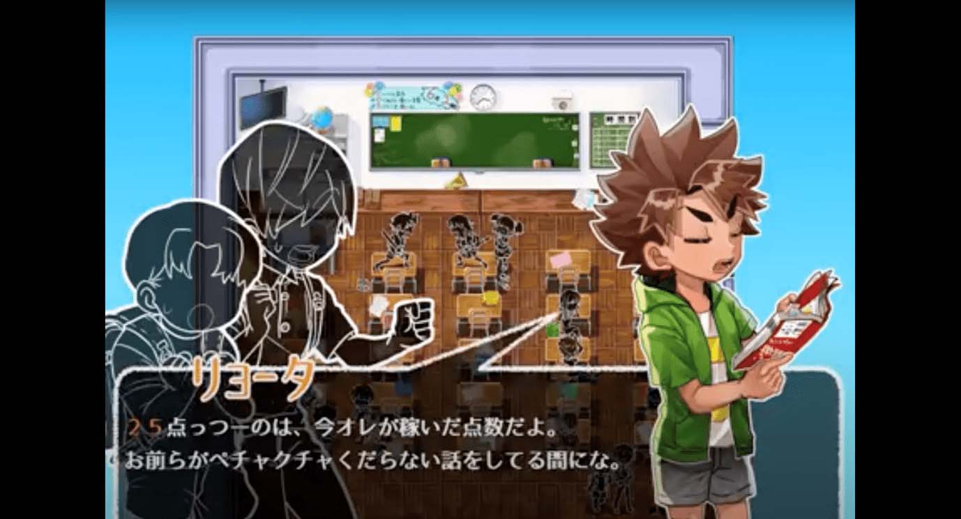 画像集 019 学生ゲームの祭典 ゲームクリエイター甲子園 の結果発表