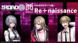 ���������꡼ No.003�Υ���ͥ������ / ��ROAD59�ס��ƿرĤΥơ��޶ʻ�İư�褬YouTube�ˤƴ��ָ���Ǹ���