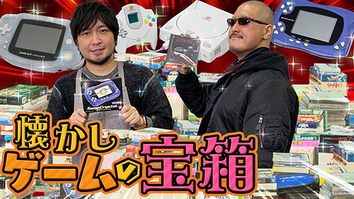 ڳưۤͭ̾ͥѤ쥯ڻʪҲ