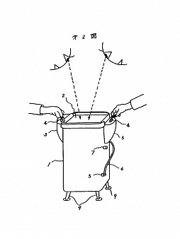 ꡼ No.021 | ȯ˾ν񻺥ӥǥࡪ HITAC 10ǳȯ졤1973ǯˤϪܤ줿ȡ줬ǯͿƶȤ