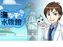 ͭ̾²6ۤοƸ򤭥ֳʤ²ۡפ꡼С²ۤ򤤤Ƴؤ٤