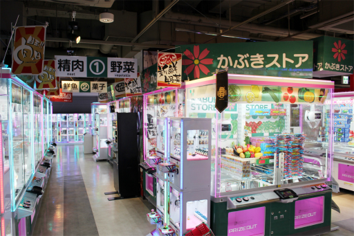 画像ギャラリー No.004のサムネイル画像 / セガ新宿歌舞伎町が“クレーンゲーム機の最多設置数”のギネス記録に認定。「UFOキャッチャー」などの設置数は477台!