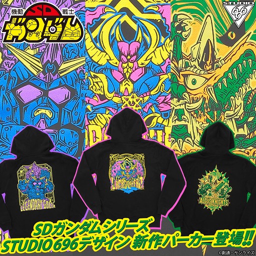 ���������꡼ No.001�Υ���ͥ������ / ��SD �������ץ��꡼����STUDIO696�ǥ�����ο���ѡ�������ͽ����դ򳫻�