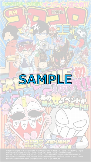 ꡼ No.027Υͥ / ּɥۥӡե 饤ס2021ǯ19131ޤǸߥȤξ󤬸