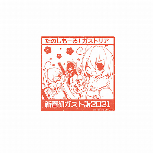 ꡼ No.012Υͥ / ƥ⥲ॹȥåפǡֿս饬ȷ 2021׳