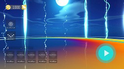 画像ギャラリー No.002のサムネイル画像 / ダンスシミュレーションアプリ「ダンスドリームMV」が配信開始