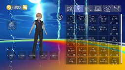 画像ギャラリー No.006のサムネイル画像 / ダンスシミュレーションアプリ「ダンスドリームMV」が配信開始