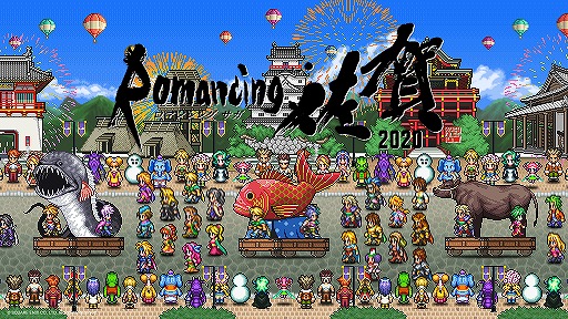 ���������꡼ No.003�Υ���ͥ������ / ���꼷��ͺ���ƥå������Ĥ��Ƥ���֥��ޥ󥷥󥰺��� �����󥿡��ե����פ�����