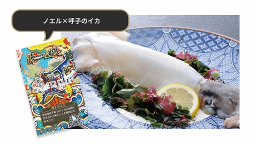 ���������꡼ No.004�Υ���ͥ������ / ���꼷��ͺ���ƥå������Ĥ��Ƥ���֥��ޥ󥷥󥰺��� �����󥿡��ե����פ�����