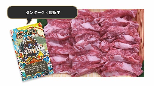 ���������꡼ No.005�Υ���ͥ������ / ���꼷��ͺ���ƥå������Ĥ��Ƥ���֥��ޥ󥷥󥰺��� �����󥿡��ե����פ�����