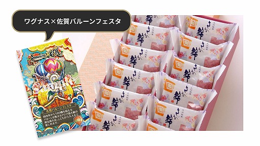 ���������꡼ No.007�Υ���ͥ������ / ���꼷��ͺ���ƥå������Ĥ��Ƥ���֥��ޥ󥷥󥰺��� �����󥿡��ե����פ�����